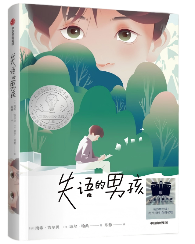 图片33.png