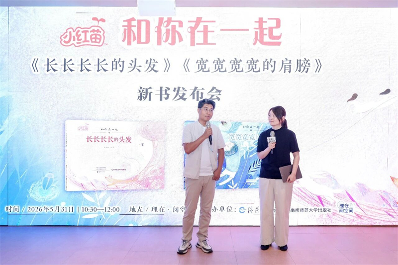 微信图片_2026-06-04_164142_436.jpg