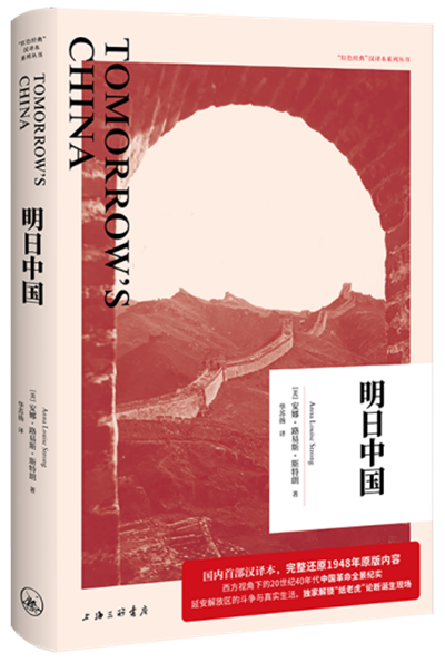 图片9.png