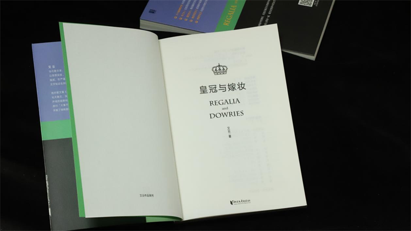 图片12.png