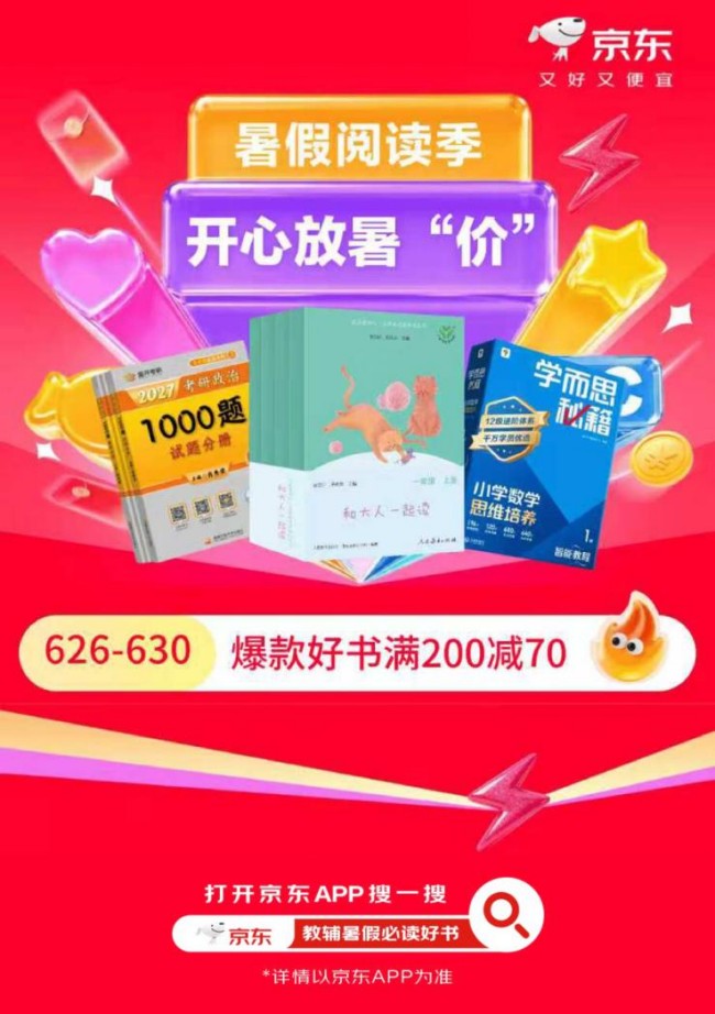 图片 1.jpg