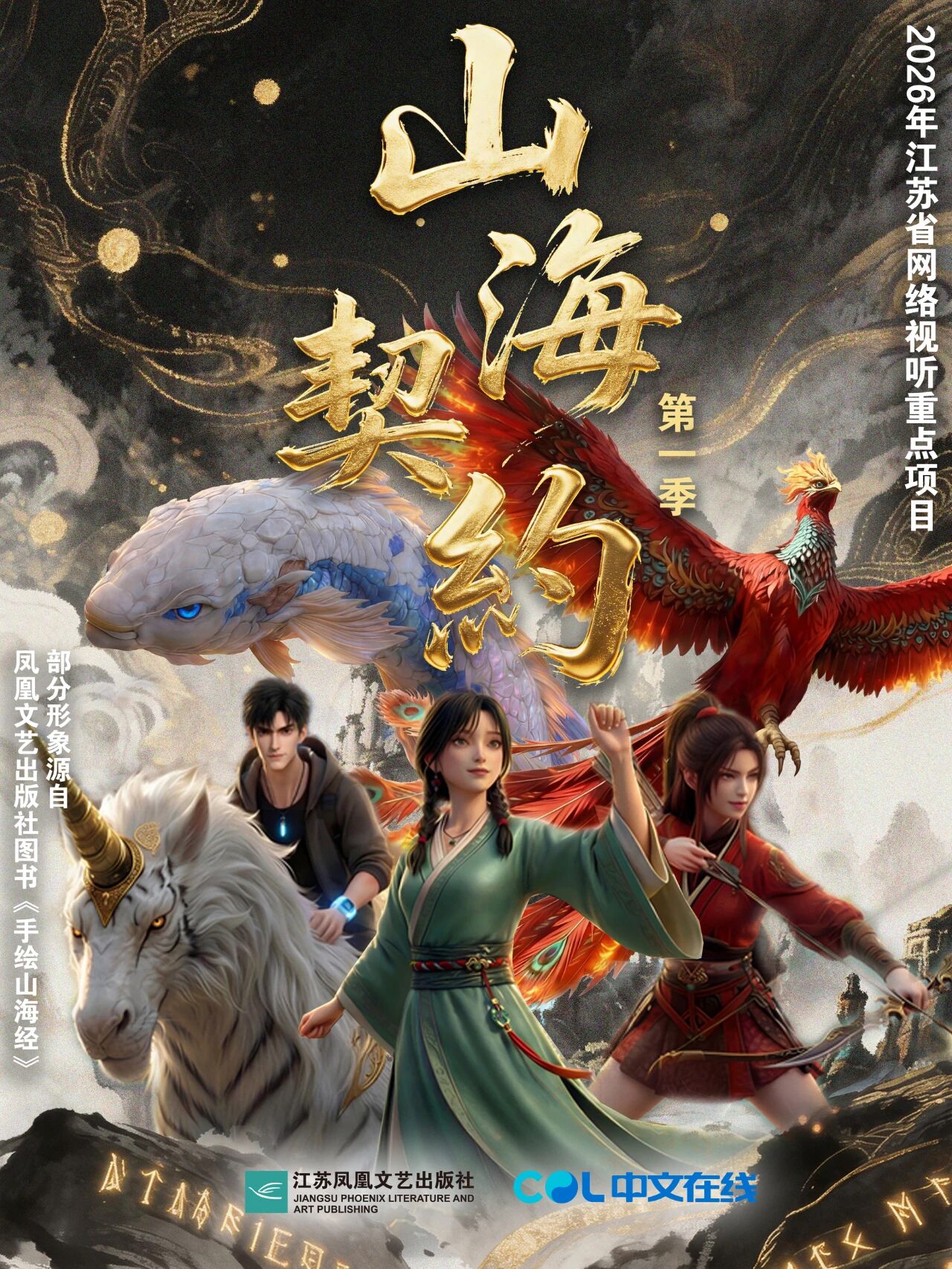 图片4.jpg 图片4.jpg