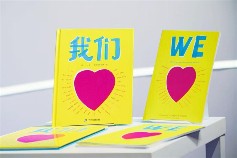 图片17.png