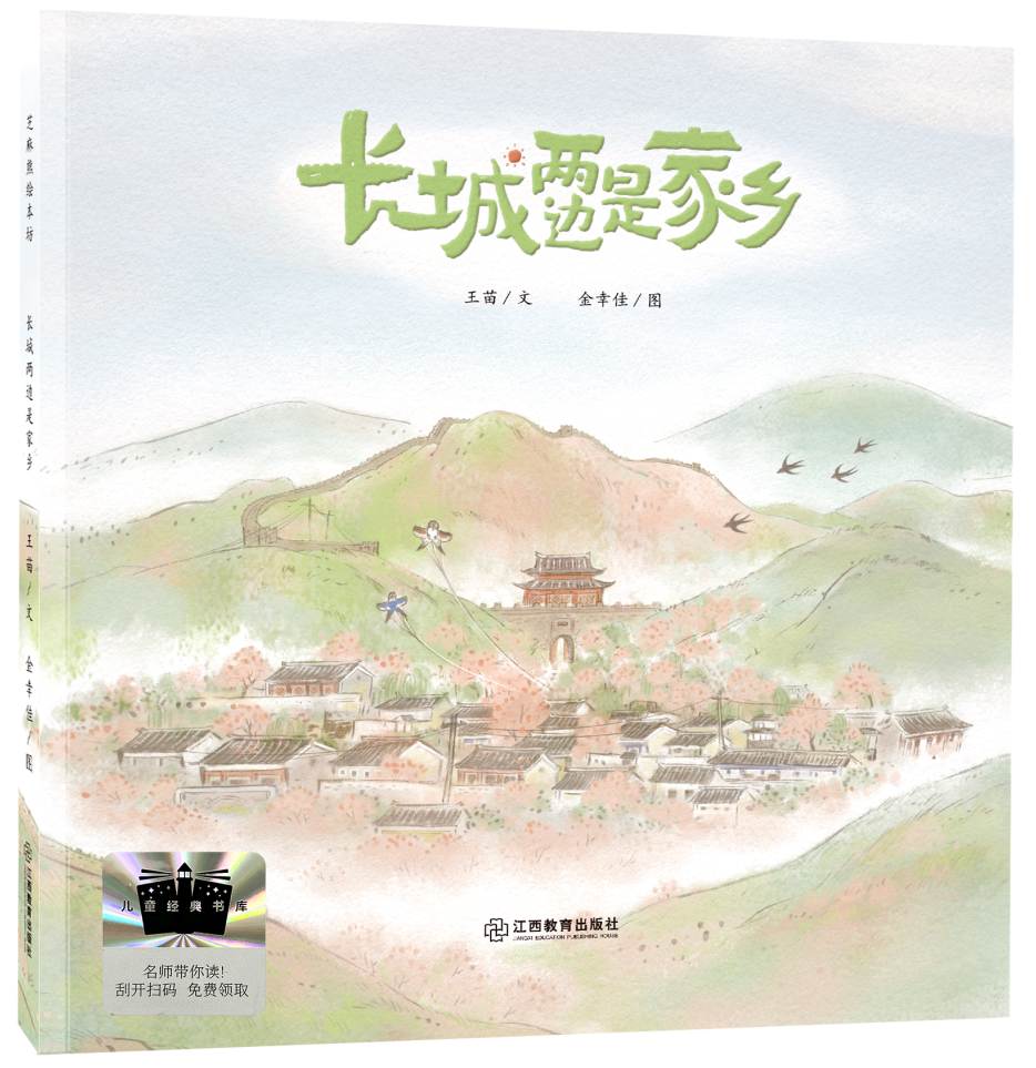 图片1.png