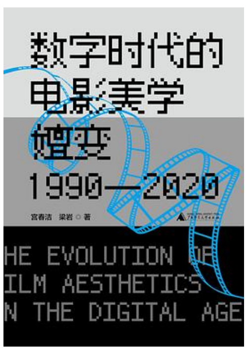 微信截图_20260623172426.png 微信截图_20260623172426.png