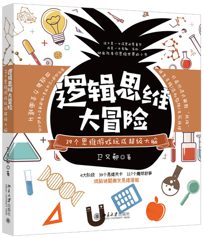 微信图片_2026-06-15_100902_100.png 微信图片_2026-06-15_100902_100.png