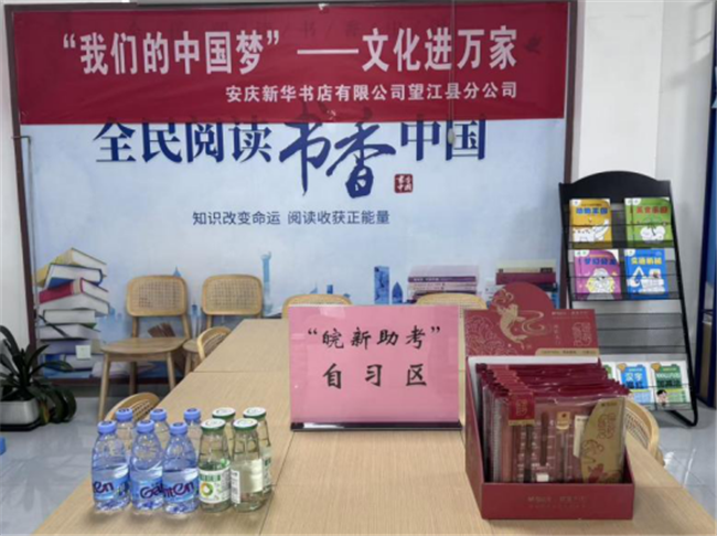 图片 4.png 图片 4.png