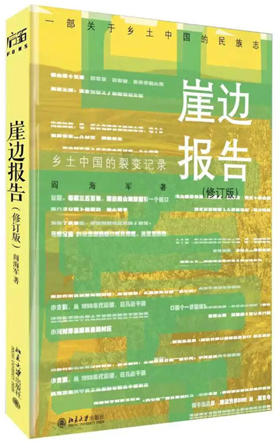 微信图片_2026-06-15_100644_362.jpg 微信图片_2026-06-15_100644_362.jpg