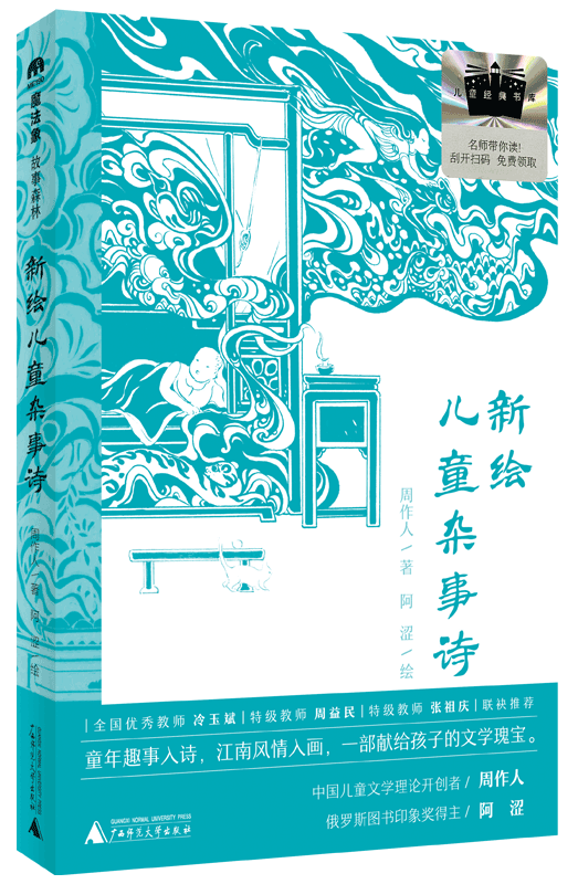 图片40.png