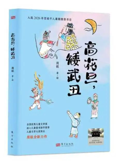 图片10.png