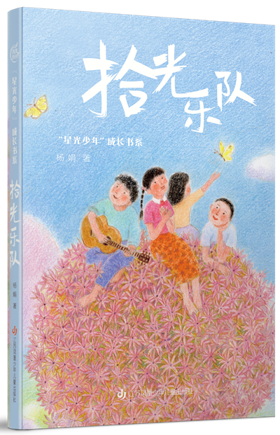 立体书.png 立体书.png