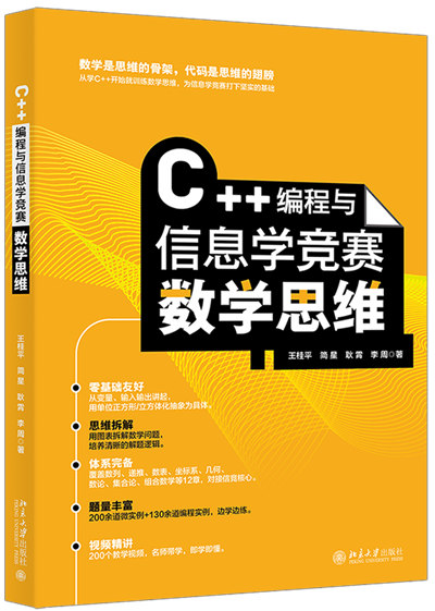 微信图片_2026-06-15_100942_879.png 微信图片_2026-06-15_100942_879.png
