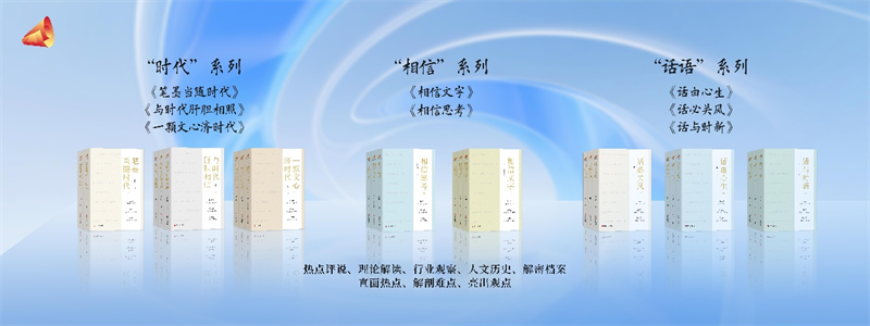 图片14.png