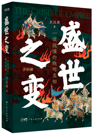 图片2.png