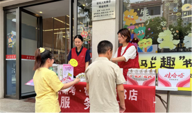 图片 7.png 图片 7.png