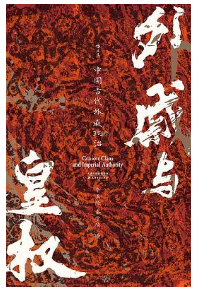 微信截图_20260623172412.png 微信截图_20260623172412.png