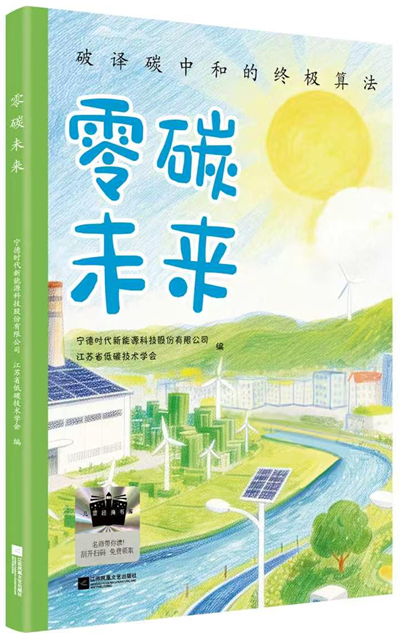 微信图片_20260622173548_1145_145.jpg 微信图片_20260622173548_1145_145.jpg