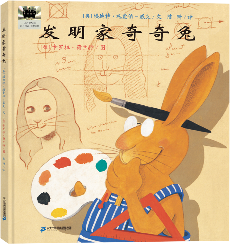 图片7.png