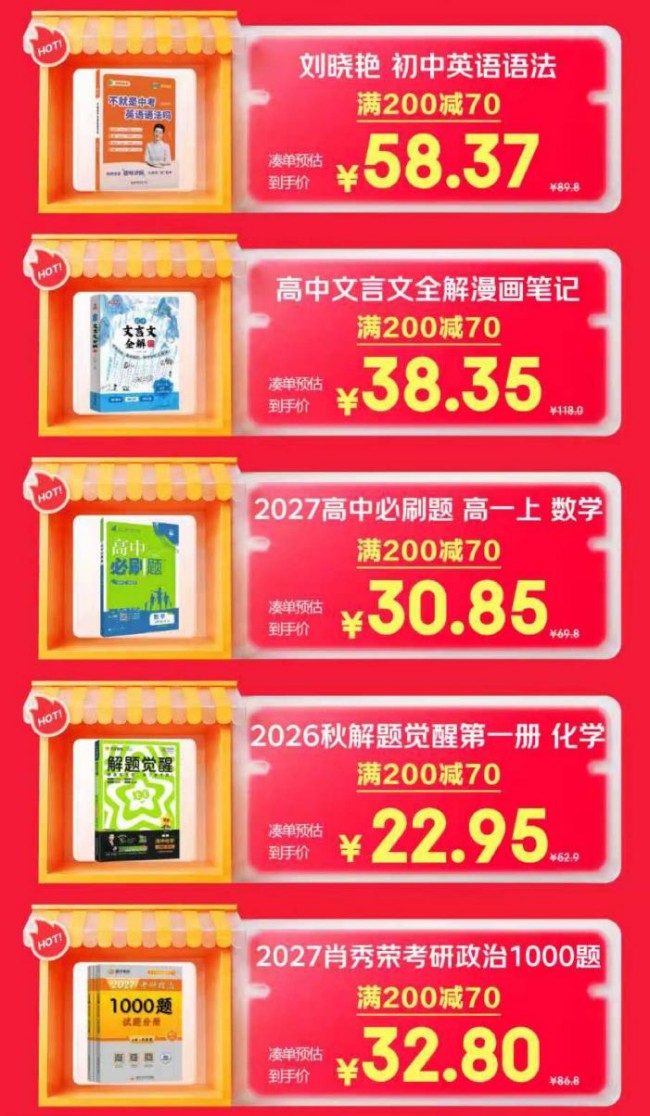 图片 3.jpg