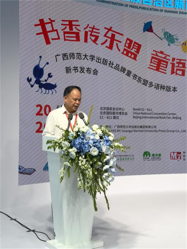 图片34.png 图片34.png
