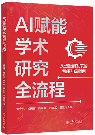 微信图片_2026-06-15_100934_520.png 微信图片_2026-06-15_100934_520.png
