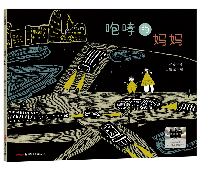 图片2.png