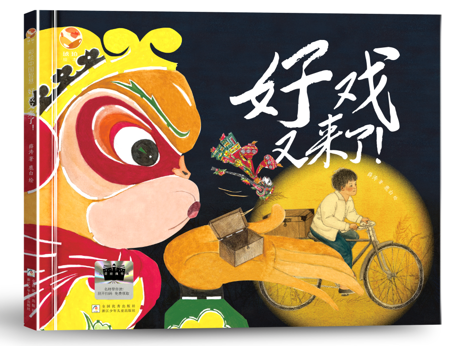 图片3.png