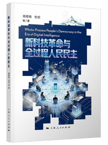 微信截图_20260630143821.png 微信截图_20260630143821.png
