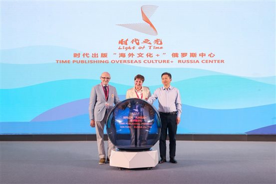 GWW_0720