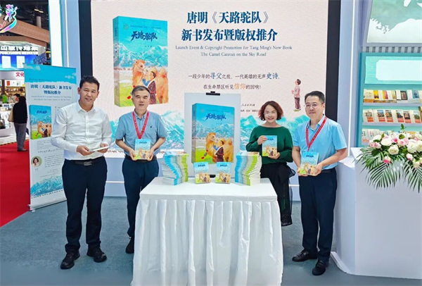 微信图片_2026-06-19_193950_941.jpg 微信图片_2026-06-19_193950_941.jpg