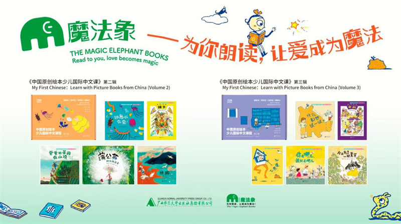 图片29.png 图片29.png