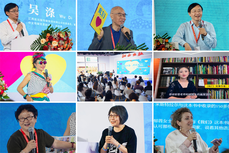 图片16.png
