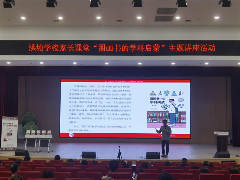 图片7.png 图片7.png