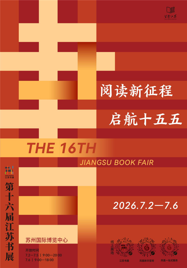 图片 2.png