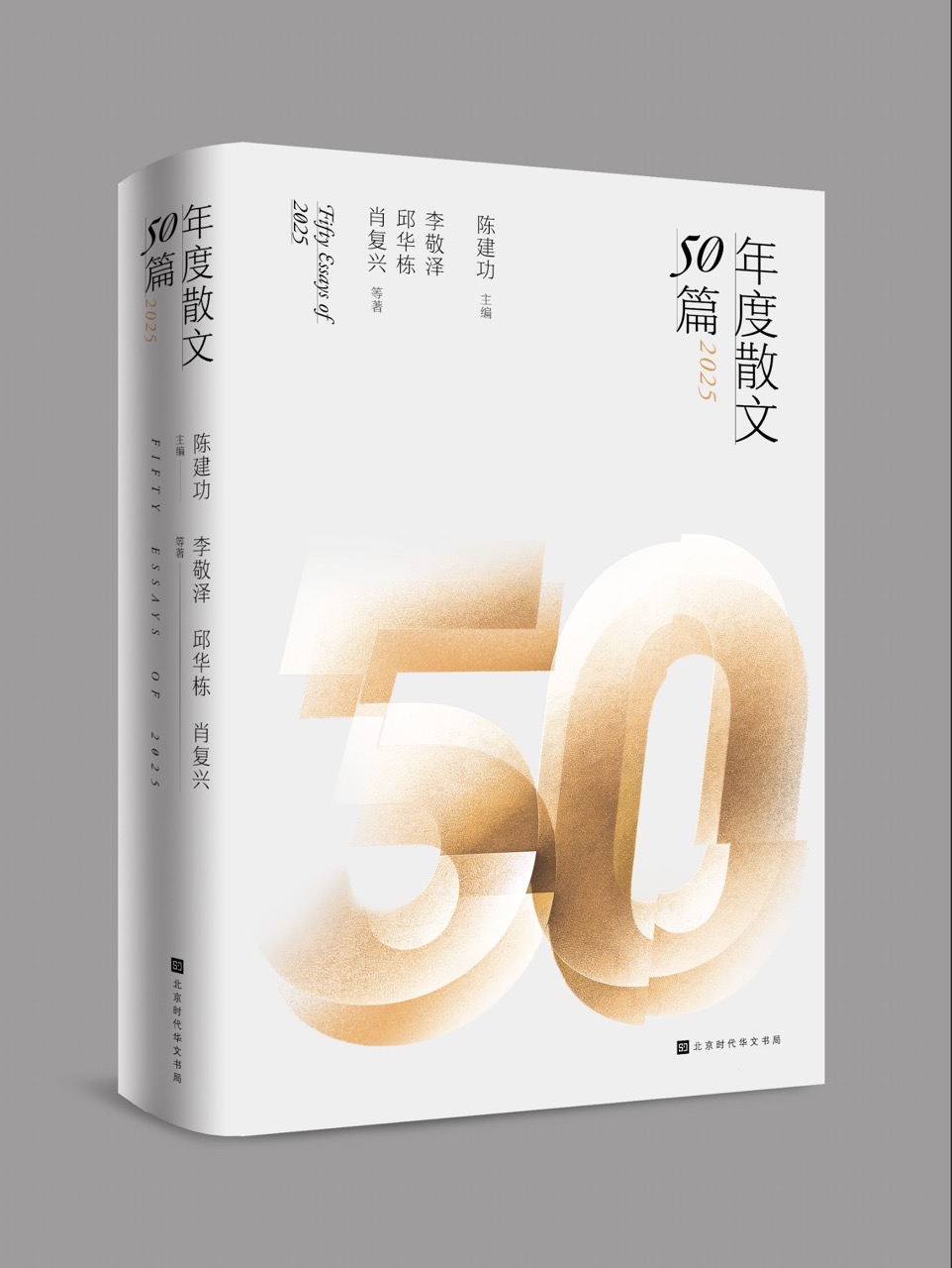 图片 3大.jpeg
