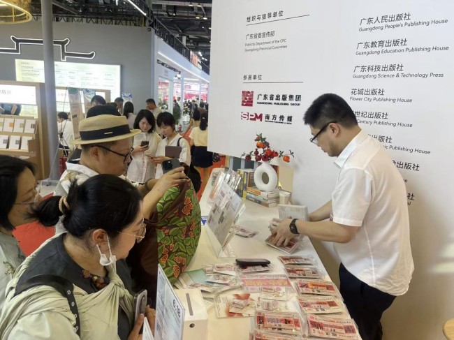 图片 2.jpg 图片 2.jpg