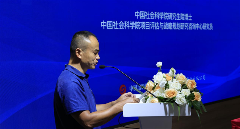 图片106.png 图片106.png
