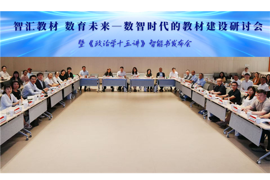 活动现场.png