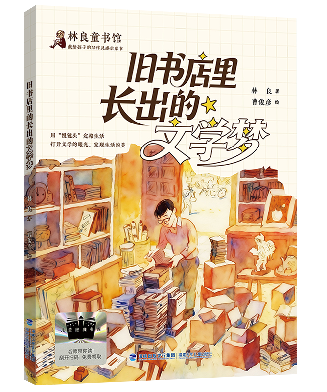 图片19.png