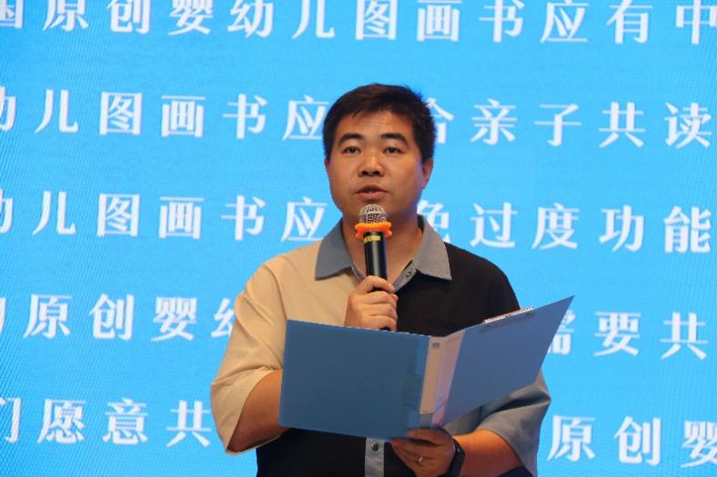 图片5.png