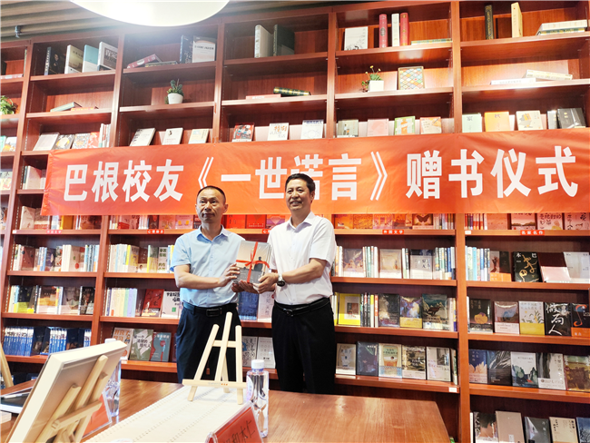 图片 3.png