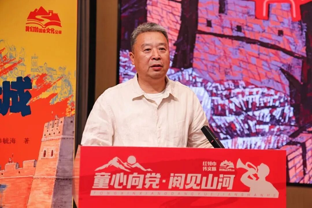 图片 4.png