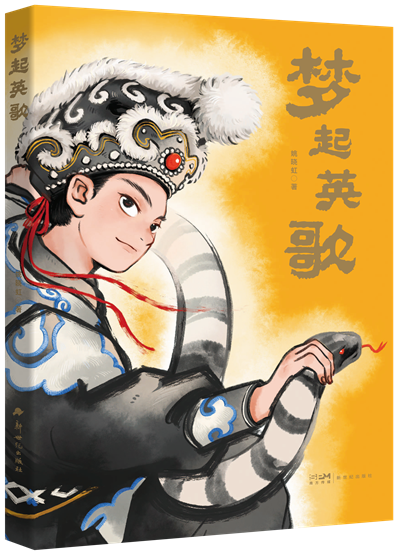 图片7.png 图片7.png