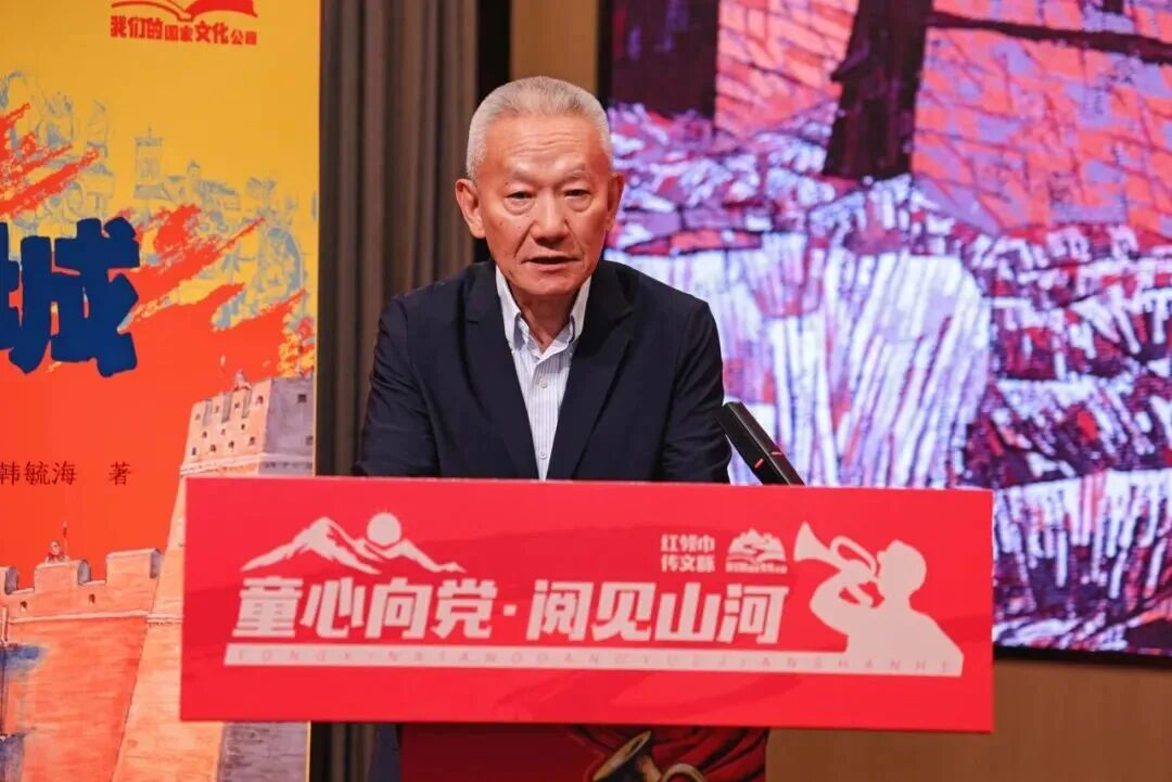图片 2.png