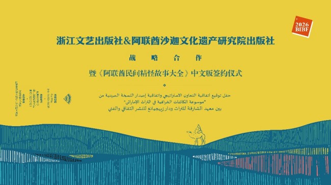 图片 1.jpg 图片 1.jpg