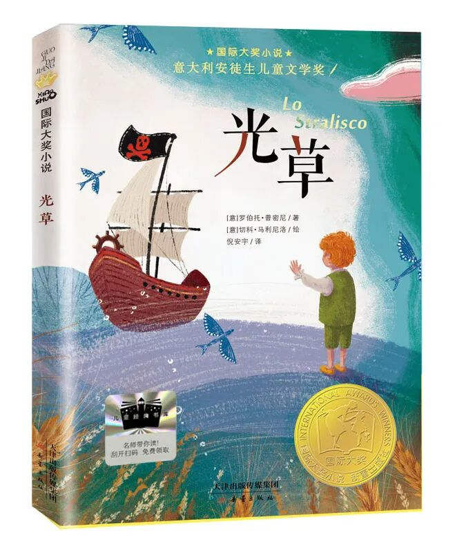 图片17.png