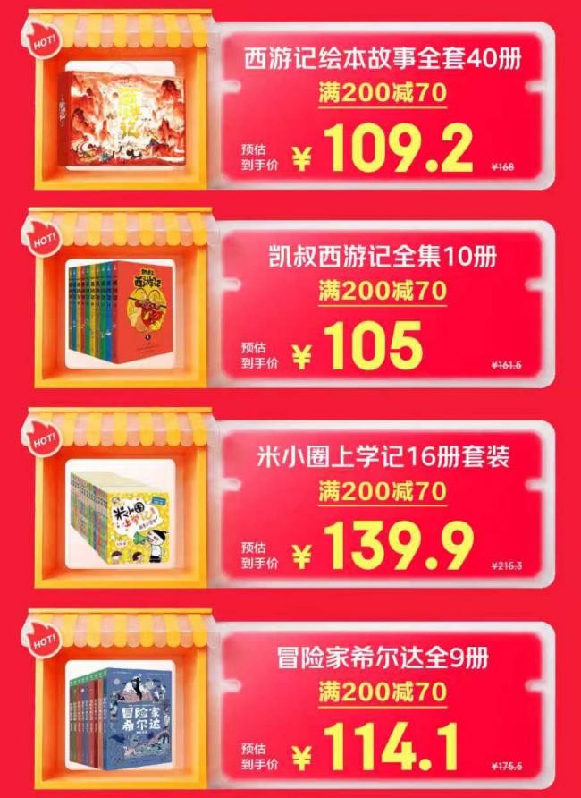 图片 5.jpg