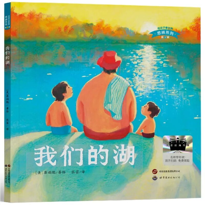 图片7.png
