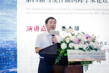 晏杰雄