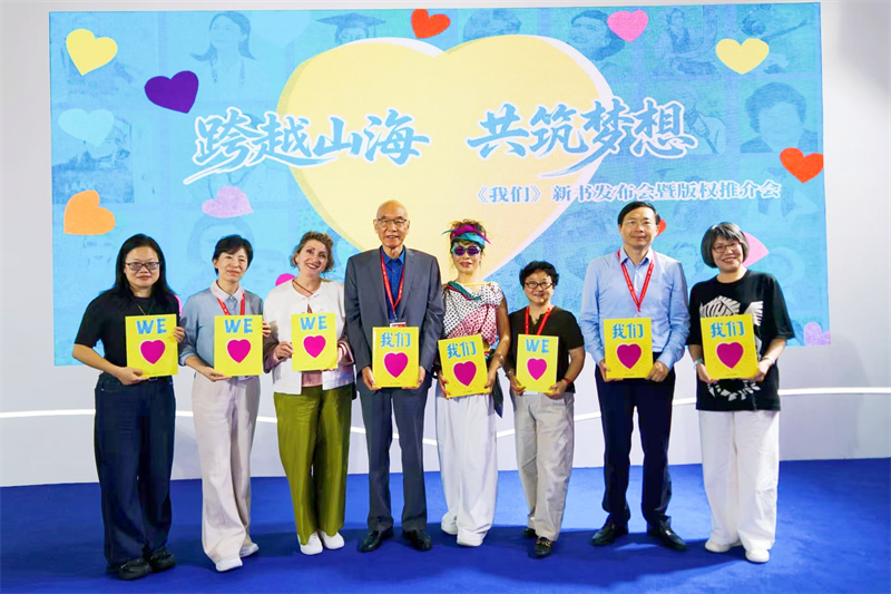 图片15.png